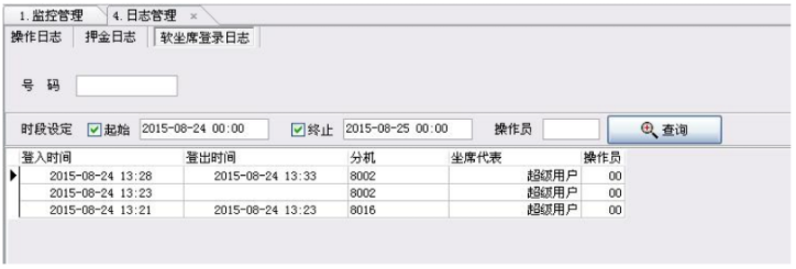 1636360020596910.png image.png