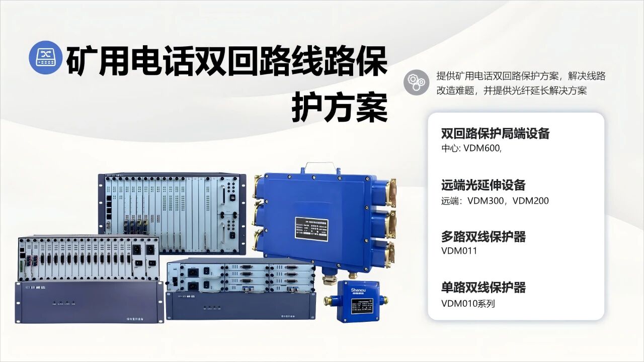 1763023067609927.jpg 微信圖片_2025-11-13_162713_928.jpg